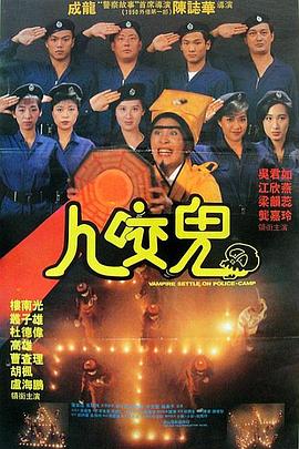 夜色激情一区二区
