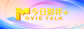 激情在线影院